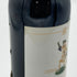 シャトー ダルマイヤック 1990 375ml 12.5% Chateau d'Armailhac ボルドーワイン【N1】