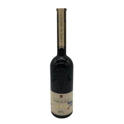 本坊酒造 マルス山梨ワイナリー 1974 ヴィニョ デ マルス 500ml 20% 日本ワイン【U0】