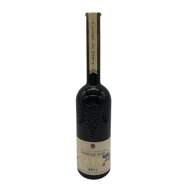 本坊酒造 マルス山梨ワイナリー 1974 ヴィニョ デ マルス 500ml 20% 日本ワイン【U0】