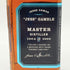 ジャックダニエル マスターディスティラー No.4 700ml 43% JACK DANIERL'S MASTER DISTILLER 【U1】