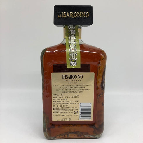 ディサローノ アマレット リキュール 700ml 28% AMARETTO DI SARONNO リキュール【P4】