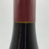 フリーマン ピノノワール ロシアンリヴァーヴァレー 2008 750ml 14.2% Freeman Pinot Noir Russian River Valley カリフォルニアワイン【Z0】