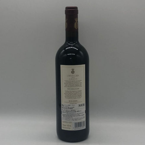 オルネライア 2012 750ml 14.5% ORNELLAIA イタリアワイン【R2】