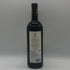 オルネライア 2012 750ml 14.5% ORNELLAIA イタリアワイン【R2】