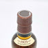 東京都限定◆サントリー 山崎 NV シングルモルト 180ml 43% SUNTORY YAMAZAKI 【G4】
