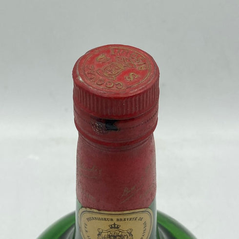 ビスキー VSOP 赤キャップ 700ml 42% BISQUIT VSOP コニャック【W】