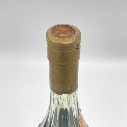 カミュ VSOP デラックス 1000ml 40% CAMUS VSOP de LUXE コニャック【P4】