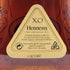 ヘネシーXO クリアボトル 金キャップ 350ml Hennessy コニャック【L0】