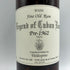 バルデスピノ レジェンド オブ キューバン ラム Pre-1962 700ml 45% Valdespino LEGEND OF CUBAN RUM ラム酒【T0】