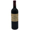 シャトー ブラネール デュクリュ 2023 750ml 13% Chateau BRANAIRE DUCRU ボルドーワイン【Q1】
