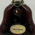 ヘネシー XO 金キャップ グリーンボトル 700ml 40% Hennessy コニャック【H2】