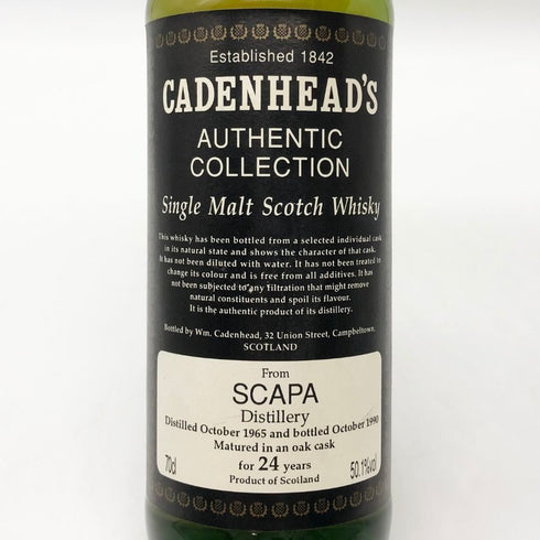 スキャパ 24年 ケイデンヘッド オーセンティック コレクション 700ml 51% SCAPA スコッチウイスキー【X4】