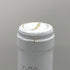 ドクター ローゼン ヴェーレナー ゾンネンウーア リースリング シュペートレーゼ 750ml 7.5 Dr.Loosen Wehlener Sonnenuhr Riesling AUSLESE 白ワイン【E0】