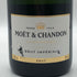 モエ エ シャンドン アンペリアル 白 750ml 12% Moet&Chandon IMPERIAL シャンパン【A1】
