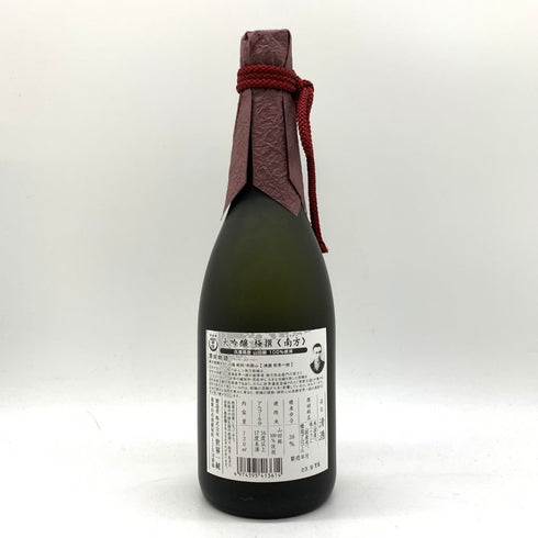 限定醸造 南方 大吟醸 極撰 720ml 16% 2023年9月 【U4】
