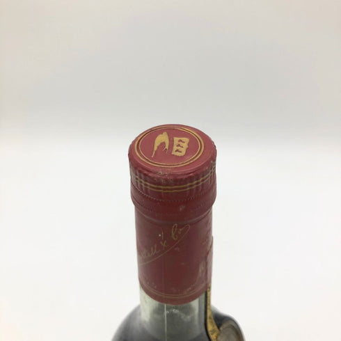 マーテル メダイヨン VSOP オールドファイン コニャック 700ml 40% MARTELL VSOP MEDAILLON OLD FINE COGNAC コニャック【F】