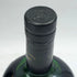 ブナハーブン 12年 旧ボトル 700ml 43% BUNNAHABHAIN スコッチウイスキー【L4】