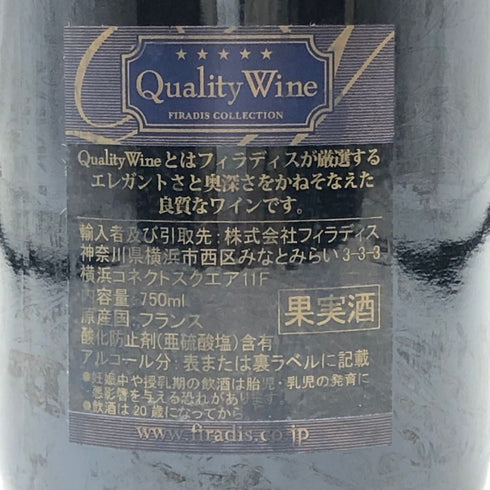 パスカル プルニエ ボヌール ポマール 2021 750ml 13% Pascal Prunier Bonheur Pommard 白ワイン【D3】