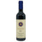 サッシカイア 2011 375ml 13.5% SASSICAIA イタリアワイン【G1】