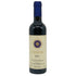 サッシカイア 2011 375ml 13.5% SASSICAIA イタリアワイン【G1】