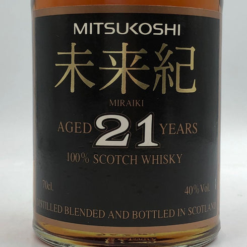 東京都限定◆三越 未来紀 21年 700ml 40% MITSUKOSHI MIRAIKI 【C3】