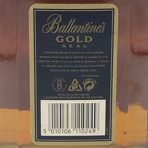 バランタイン 12年 ゴールドシール スペシャルリザーブ 1000ml 43% Ballantine's GOLD SEAL スコッチウイスキー【A2】