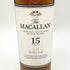 マッカラン 15年 ダブルカスク 700ml 43% The MACALLAN スコッチウイスキー【E1】