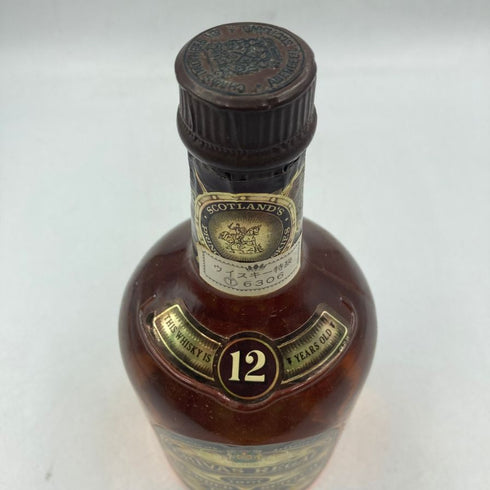 シーバス リーガル ブレンデッド 12年 1801 特級 750ml 43% CHIVAS REGAL スコッチウイスキー【D3】