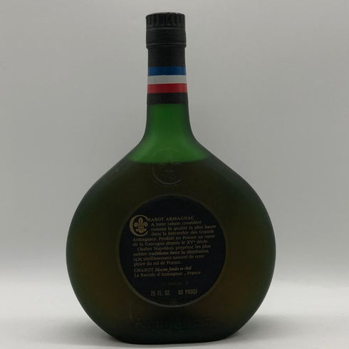 シャボー ナポレオン 700ml 40% Chabot NAPOLEON コニャック【N1】