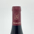 ドメーヌ ドルーアン ラローズ グランクリュ 2018 750ml 13.5% Domaine Drouhin Laroze Bonnes Mares GRAND CRU ブルゴーニュワイン【X4】