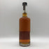 東京都限定◆サントリー 山崎蒸溜所 樽出原酒 ピュアモルト 10年貯蔵 600ml 57% SUNTORY 【O4】