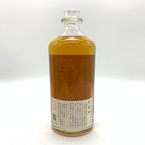 本格焼酎 失われた時を求めて 黒木本店 第一篇 桜 第二篇 栗 40% 700ml 2本セット 【I4】