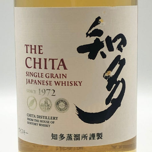 東京都限定◆サントリー 知多 シングルグレーン 700ml 43% SUNTORY CHITA 【O0】