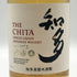 東京都限定◆サントリー 知多 シングルグレーン 700ml 43% SUNTORY CHITA 【O0】