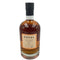 コーヴァル シングルバレル ライ メープルカスクフィニッシュ 750ml 50% KOVAL Rye MAPLE SYRUP CASK FINISH 【K4】