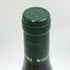ウィリアム フェーヴル シャブリ 2023 750ml 12.5% William Fevre Chablis ブルゴーニュワイン【G1】