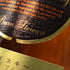 グレン ブレア 12年 ピュアモルト 40% 750ml Glen Blair スコッチウイスキー【R1】