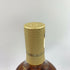 マッカラン クラシックカット リミテッド 2022 750ml 52.5% The MACALLAN CLASSIC CUT LIMITED 【A】
