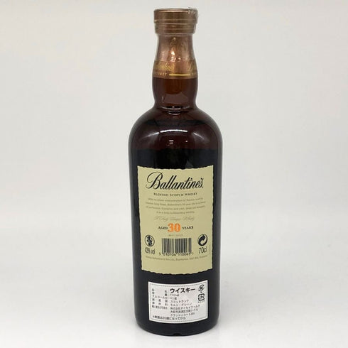バランタイン 30年 ベリーレア ウイスキー 700ml 40% Ballantine's Very Rare スコッチウイスキー【Z1】