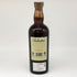 バランタイン 30年 ベリーレア ウイスキー 700ml 40% Ballantine's Very Rare スコッチウイスキー【Z1】