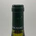 ドメーヌ ウィリアム フェーヴル シャブリ グラン クリュ ブーグロ 2006 750ml 13% Domaine William Fevre Chablis Grand Cru Bougros 白ワイン【D0】