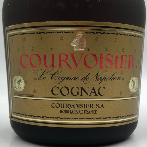 クルボアジェ VSOP ファインシャンパーニュ グリーンボトル 700ml 40% COURVOISIER Fine Champagne コニャック【F3】