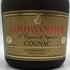 クルボアジェ VSOP ファインシャンパーニュ グリーンボトル 700ml 40% COURVOISIER Fine Champagne コニャック【F3】