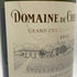 ドメーヌ ド シュヴァリエ ブラン 2012 750ml 14% Domaine de Chevalier Blanc 【A4】