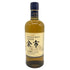東京都限定◆ニッカ 余市 シングル 700ml 45% NIKKA 【K2】