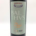 バルチュス 2016 750ml 13% BALTHVS ボルドーワイン【W4】
