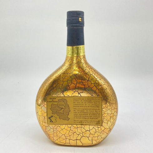 J.ド マリアック XO ゴールド 700ml 40% J.de Malliac ブランデー1300g【H】