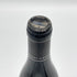 ヴァンサン ジラルダン ムルソー ヴィエイユ ヴィーニュ 2017 750ml 13% VINCENT GIRARDIN 白ワイン【I2】