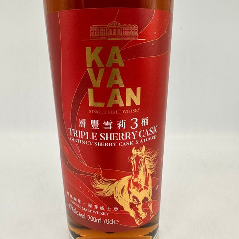 カヴァラン トリプルシェリーカスク 2026 午年 特別限定版 700ml 40% KAVALAN TRIPLE SHERRY CASK ウイスキー【L4】