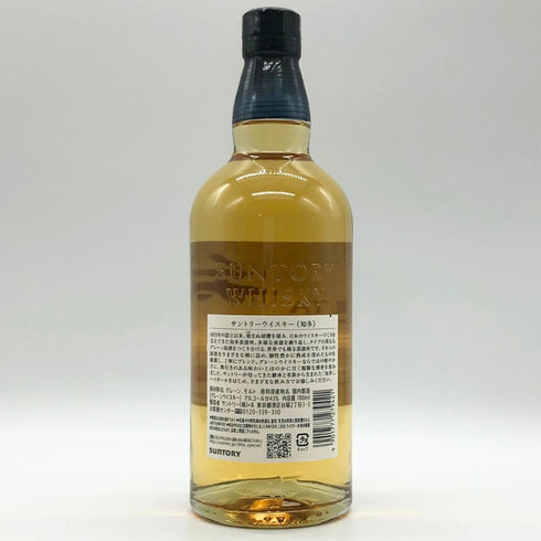 東京都限定◆サントリー 知多 シングルグレーン 700ml 43% SUNTORY CHITA 【G4】